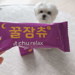 뽀마님이 올린 리뷰 사진 4