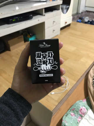 서혜진님이 올린 리뷰 사진 2