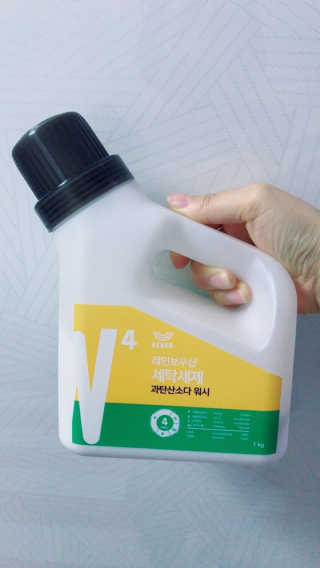 SeoYoonJang님이 올린 리뷰 사진 1