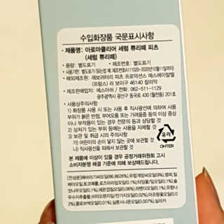 방가방가님이 올린 리뷰 사진 2