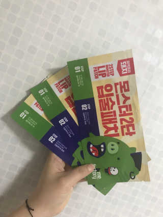 이혜인님이 올린 리뷰 사진 3