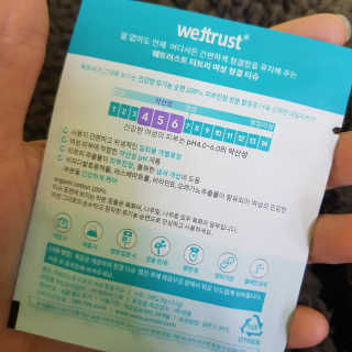 흰둥이님이 올린 리뷰 사진 2