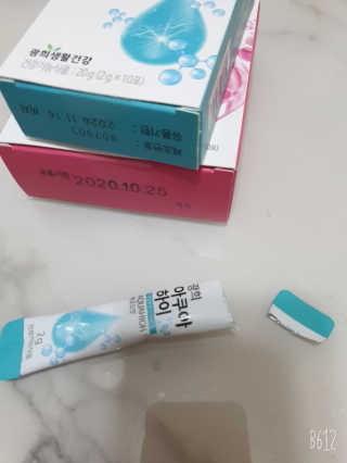 써니님이 올린 리뷰 사진 3