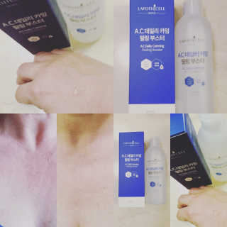 AmAtHome님이 올린 리뷰 사진 1