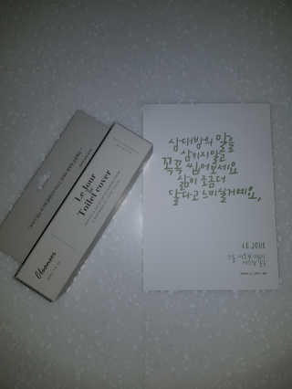 쪼코85님이 올린 리뷰 사진 1