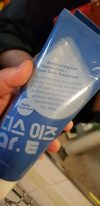 홈앤살롱 집에서 하는 모발클리닉 디스 이즈 앝 — 3.5점을 준 리뷰어가 2019년 9월 올린 사용 사진