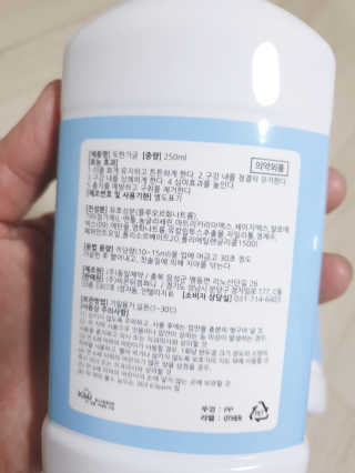 🎀딸 ♥️랑 🔆구🍭님이 올린 리뷰 사진 4