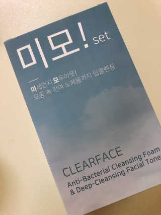 꾸꾸마미님이 올린 리뷰 사진 4