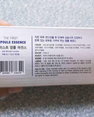 후후님이 올린 리뷰 사진 3
