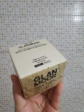 글랜무어 디톡 제올라이트 클리어링 버블 팩 — 3점을 준 리뷰어가 2019년 10월 올린 사용 사진
