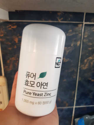 진성님이 올린 리뷰 사진 3