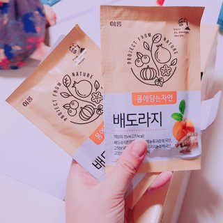 베짱이엄마님이 올린 리뷰 사진 1
