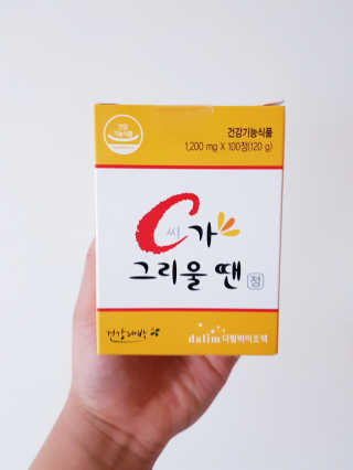 HeeJuChoi님이 올린 리뷰 사진 1
