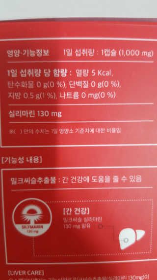 안녕하세여님이 올린 리뷰 사진 4