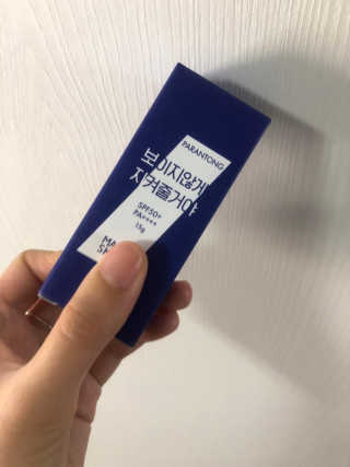 파이리이님이 올린 리뷰 사진 2