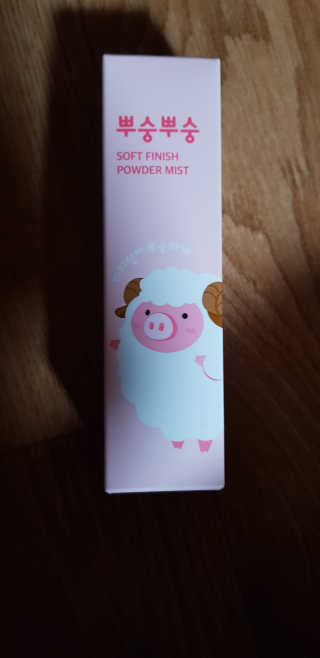 흰눈천사님이 올린 리뷰 사진 1