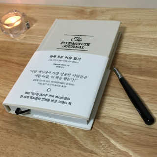 BangDahey님이 올린 리뷰 사진 1