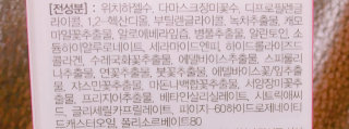 iuoooo91님이 올린 리뷰 사진 2