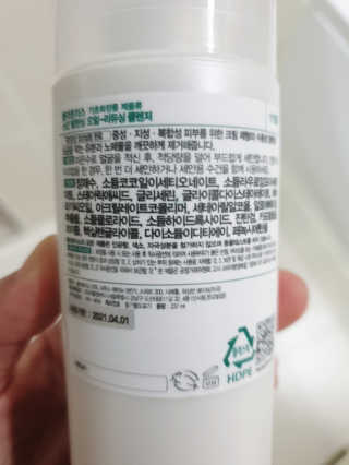 슈퍼파워맘님이 올린 리뷰 사진 2