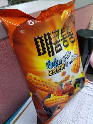 ㅋㅋ닥쳐시발님이 올린 리뷰 사진 3