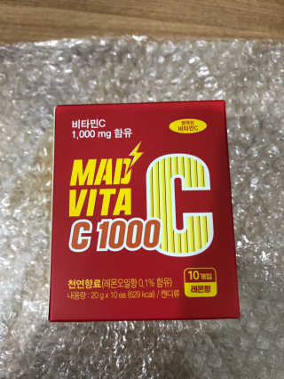 매드비타C 1000 — 4점을 준 리뷰어가 2019년 4월 올린 사용 사진