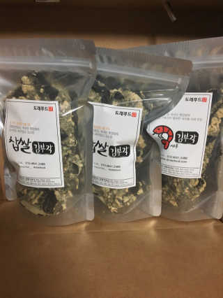 빵떡이님이 올린 리뷰 사진 1