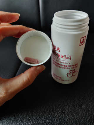 네츄럴굿띵스 잇츠 크랜베리 1병 30일분 — 4.5점을 준 리뷰어가 2019년 11월 올린 사용 사진