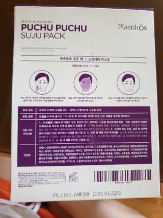 안젤리나졸리님이 올린 리뷰 사진 3