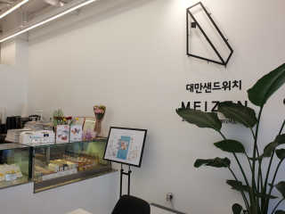 Elin님이 올린 리뷰 사진 3