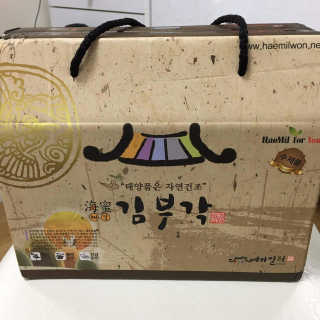 둉이님이 올린 리뷰 사진 2