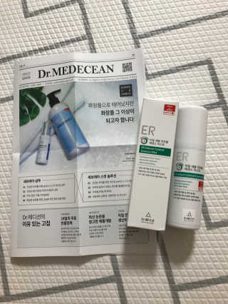 Dr.메디션 이알세붐컨트롤 에센스미스트 [피지조절] — 4.67점을 준 리뷰어가 2018년 8월 올린 사용 사진