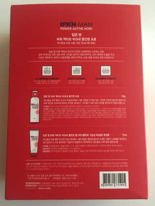큐트호빵님이 올린 리뷰 사진 3