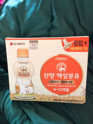 단미맘95님이 올린 리뷰 사진 1