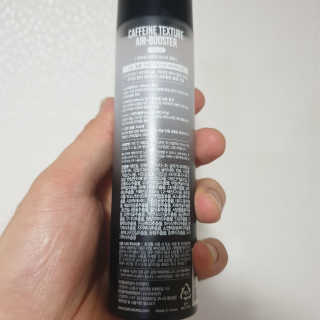 다슈코리아 다슈 볼륨 카페인 파워 에어부스터 120ml — 4점을 준 리뷰어가 2020년 1월 올린 사용 사진