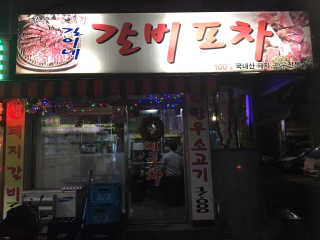 리락이님이 올린 리뷰 사진 4