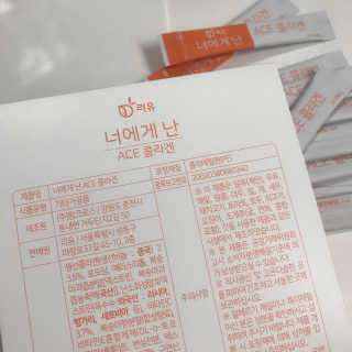 분홍하늘님이 올린 리뷰 사진 2
