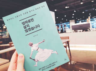 Shin님이 올린 리뷰 사진 1