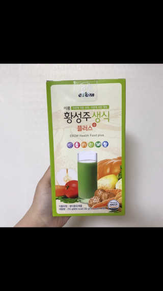 예삐님이 올린 리뷰 사진 1