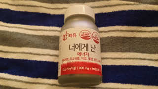 러브밋님이 올린 리뷰 사진 3