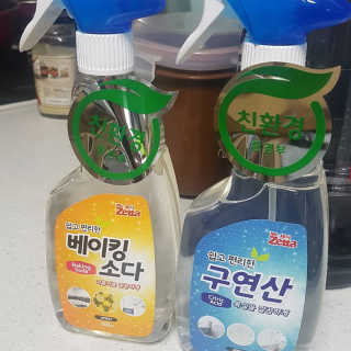 똘똘맘님이 올린 리뷰 사진 1