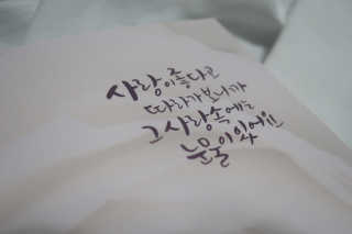 미니유님이 올린 리뷰 사진 3