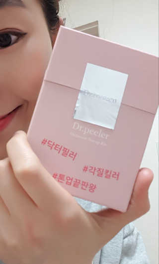 SumiShin님이 올린 리뷰 사진 1
