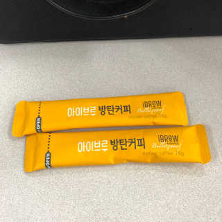 한국맥널티 아이브루 방탄커피 — 5점을 준 리뷰어가 2019년 9월 올린 사용 사진