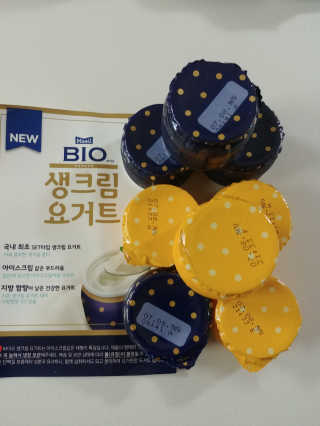 [매일 바이오] 생크림요거트 플레인 12개 + 유자 12개 — 5점을 준 리뷰어가 2019년 6월 올린 사용 사진