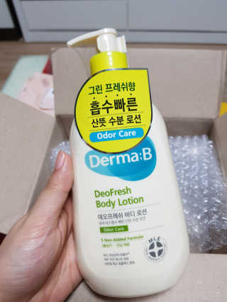 뚠뚠님이 올린 리뷰 사진 1