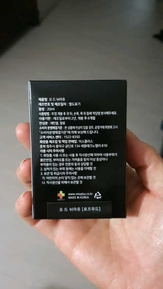 씬데렐라님이 올린 리뷰 사진 2