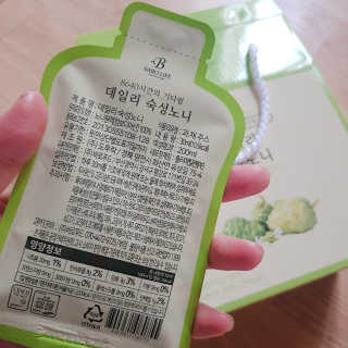 [바로푸드] 데일리 숙성노니원액 30ml x 28팩_1박스 — 4점을 준 리뷰어가 2019년 6월 올린 사용 사진