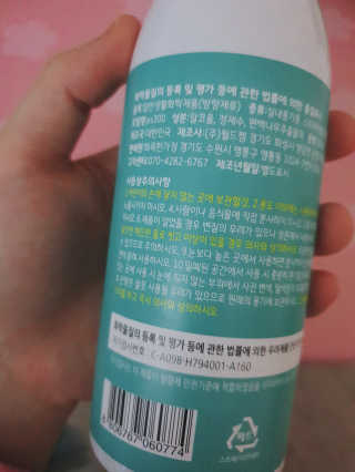 꾸꾸어뭉님이 올린 리뷰 사진 3