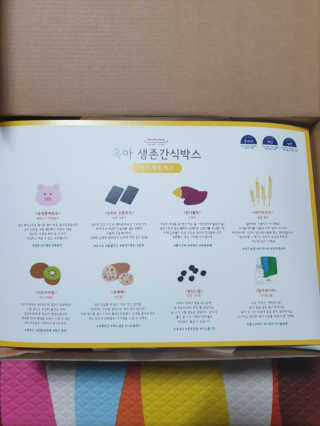 beaglelove님이 올린 리뷰 사진 2