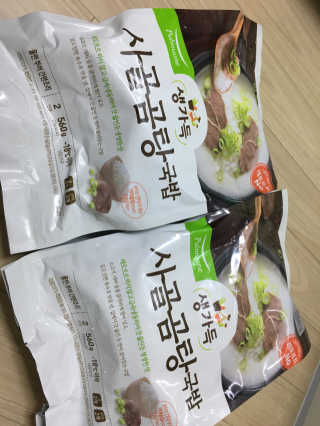 리나님이 올린 리뷰 사진 2